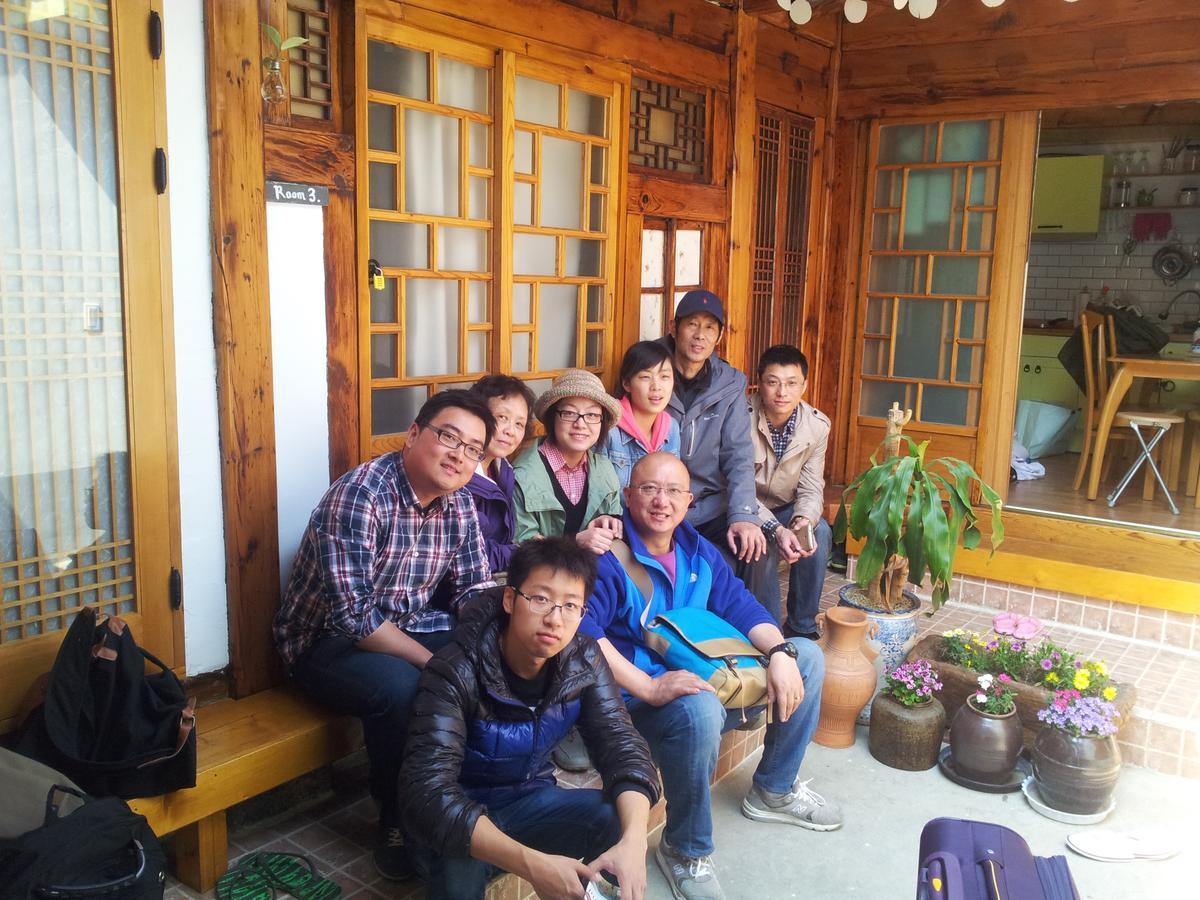 Hanok Guesthouse 202 Seoul Luaran gambar